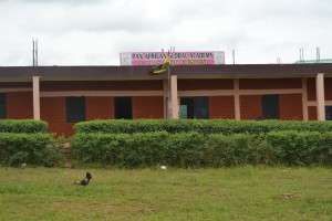 Front view of school